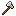 Axe