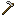 Hoe